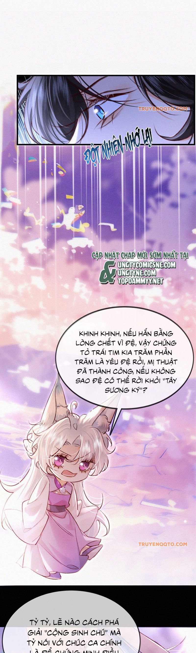 Nam Chủ Vì Sao Quyến Rũ Ta Chapter 48 - Trang 2