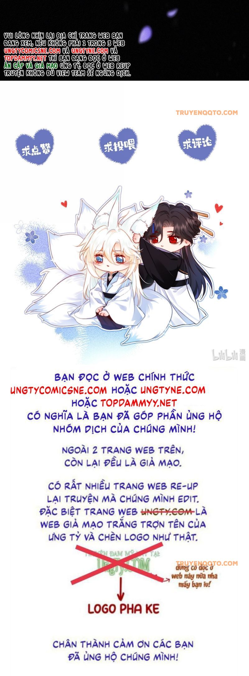 Nam Chủ Vì Sao Quyến Rũ Ta Chapter 48 - Trang 2