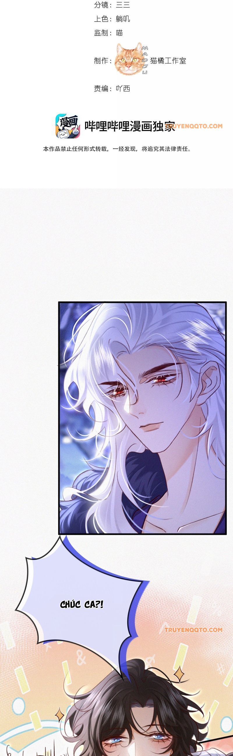 Nam Chủ Vì Sao Quyến Rũ Ta Chapter 48 - Trang 2