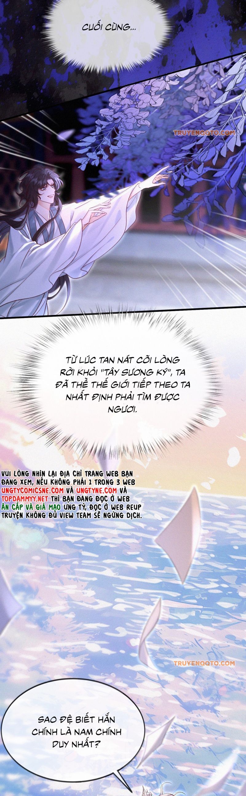 Nam Chủ Vì Sao Quyến Rũ Ta Chapter 48 - Trang 2