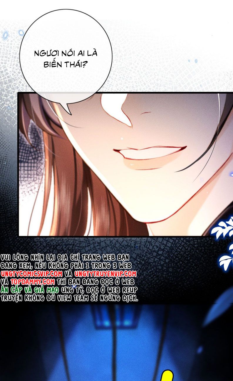 Nam Chủ Vì Sao Quyến Rũ Ta Chapter 5 - Trang 2