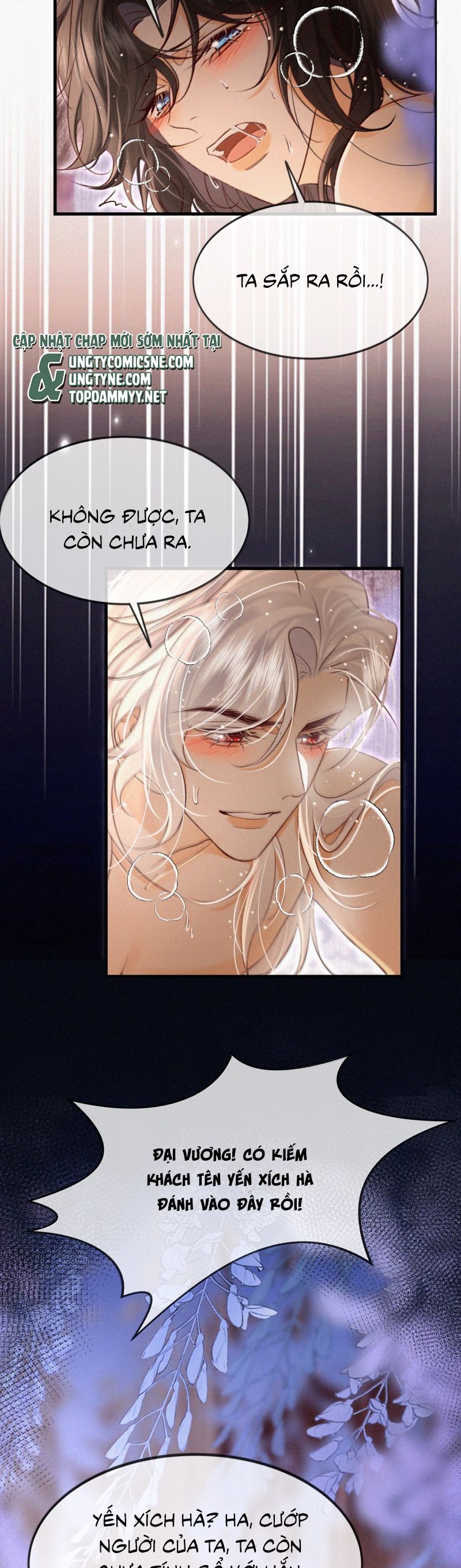 Nam Chủ Vì Sao Quyến Rũ Ta Chapter 50 - Trang 2