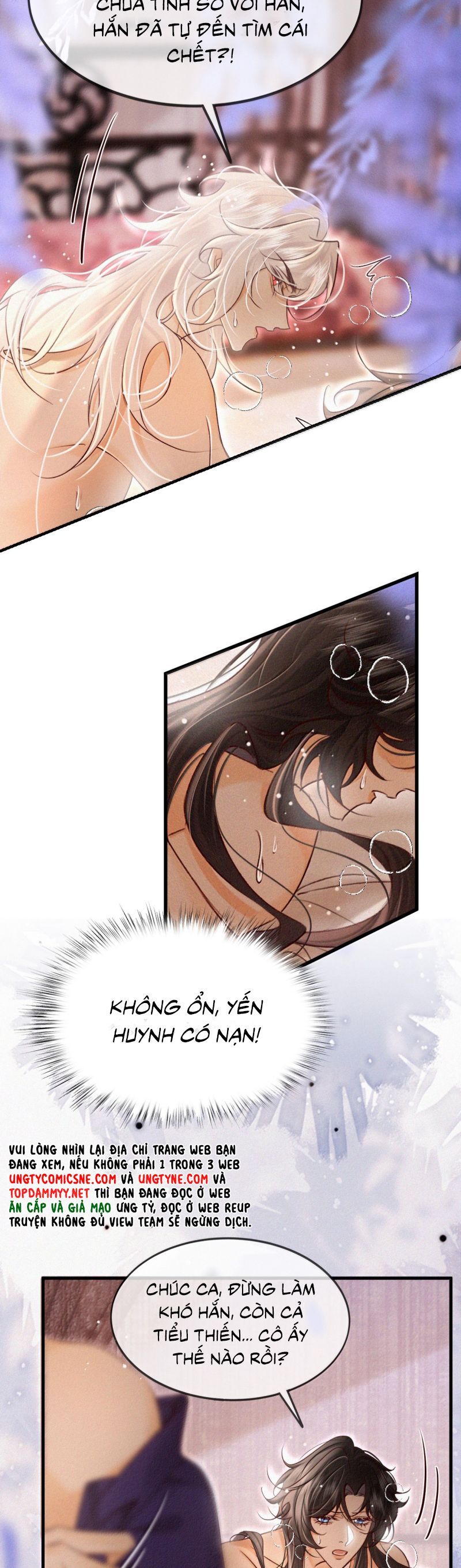 Nam Chủ Vì Sao Quyến Rũ Ta Chapter 50 - Trang 2