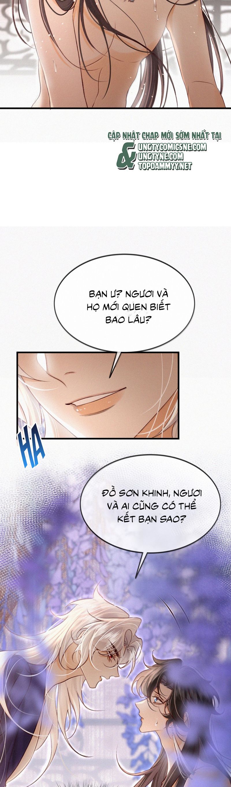 Nam Chủ Vì Sao Quyến Rũ Ta Chapter 50 - Trang 2