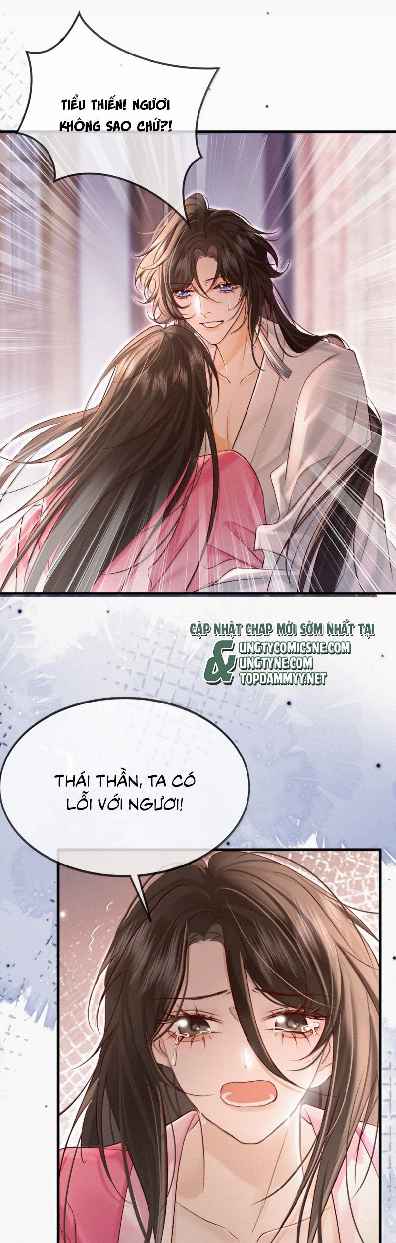 Nam Chủ Vì Sao Quyến Rũ Ta Chapter 50 - Trang 2