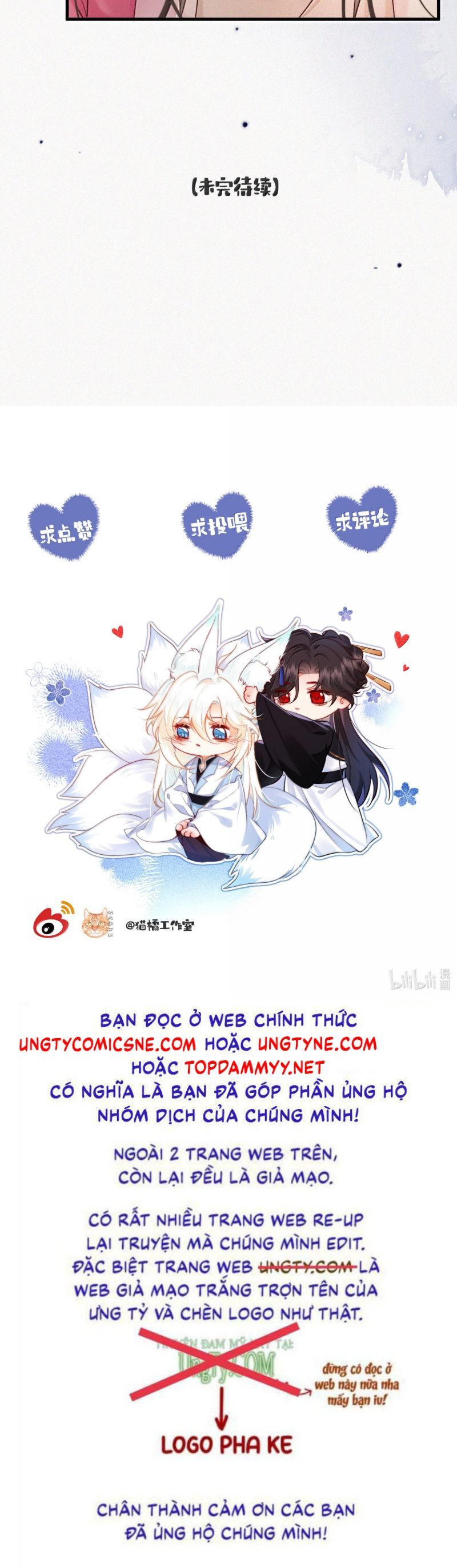 Nam Chủ Vì Sao Quyến Rũ Ta Chapter 50 - Trang 2