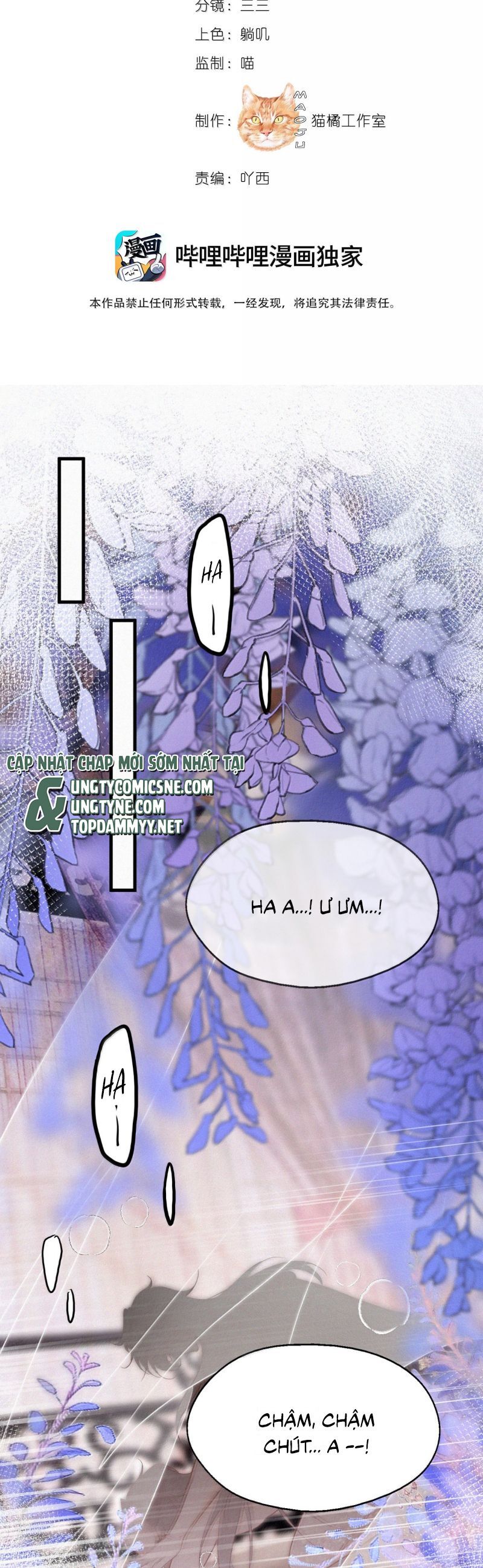 Nam Chủ Vì Sao Quyến Rũ Ta Chapter 50 - Trang 2