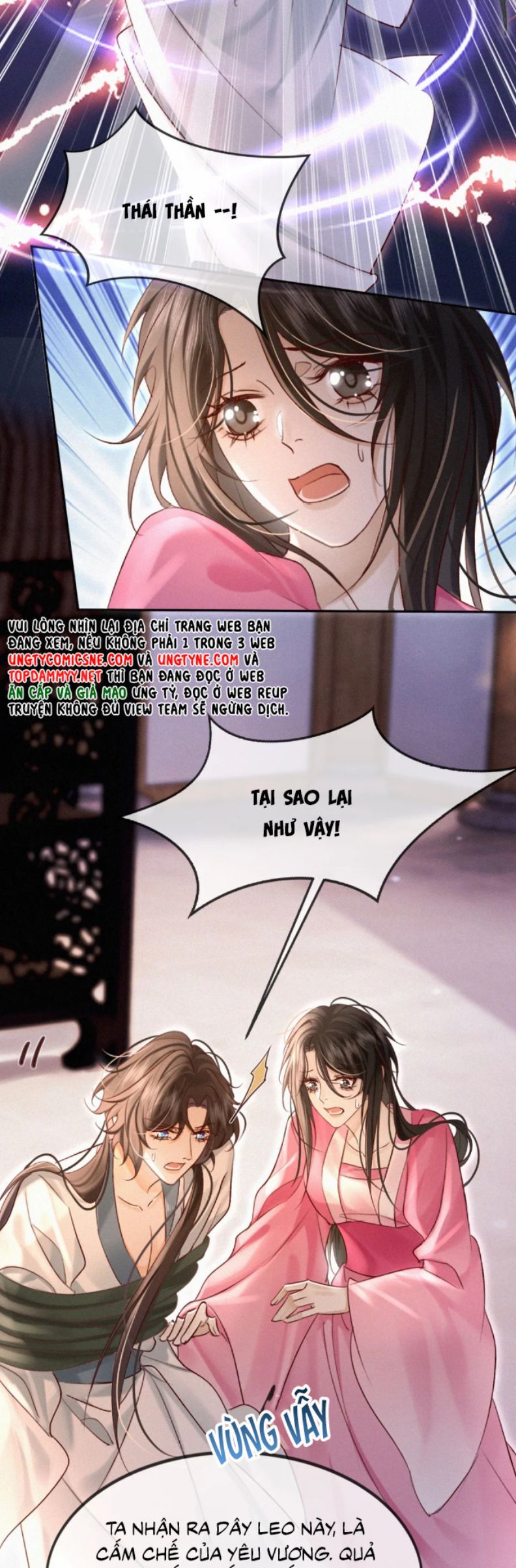 Nam Chủ Vì Sao Quyến Rũ Ta Chapter 51 - Trang 2
