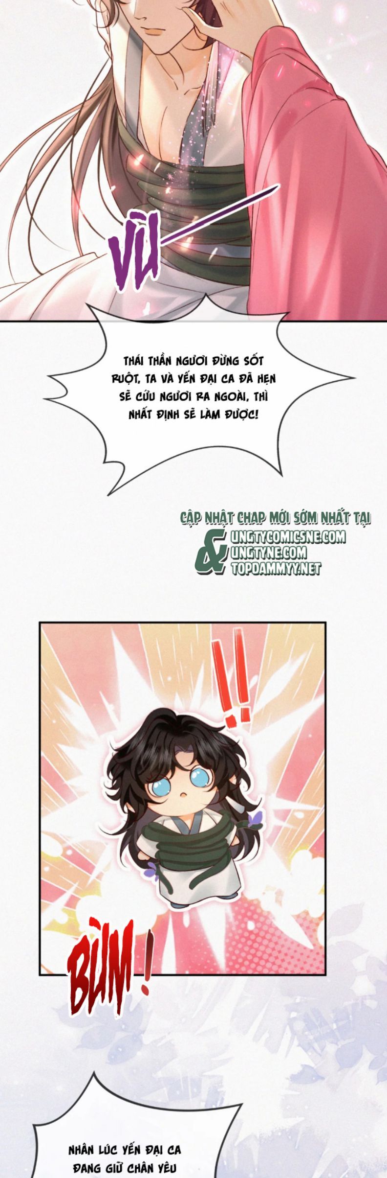 Nam Chủ Vì Sao Quyến Rũ Ta Chapter 51 - Trang 2