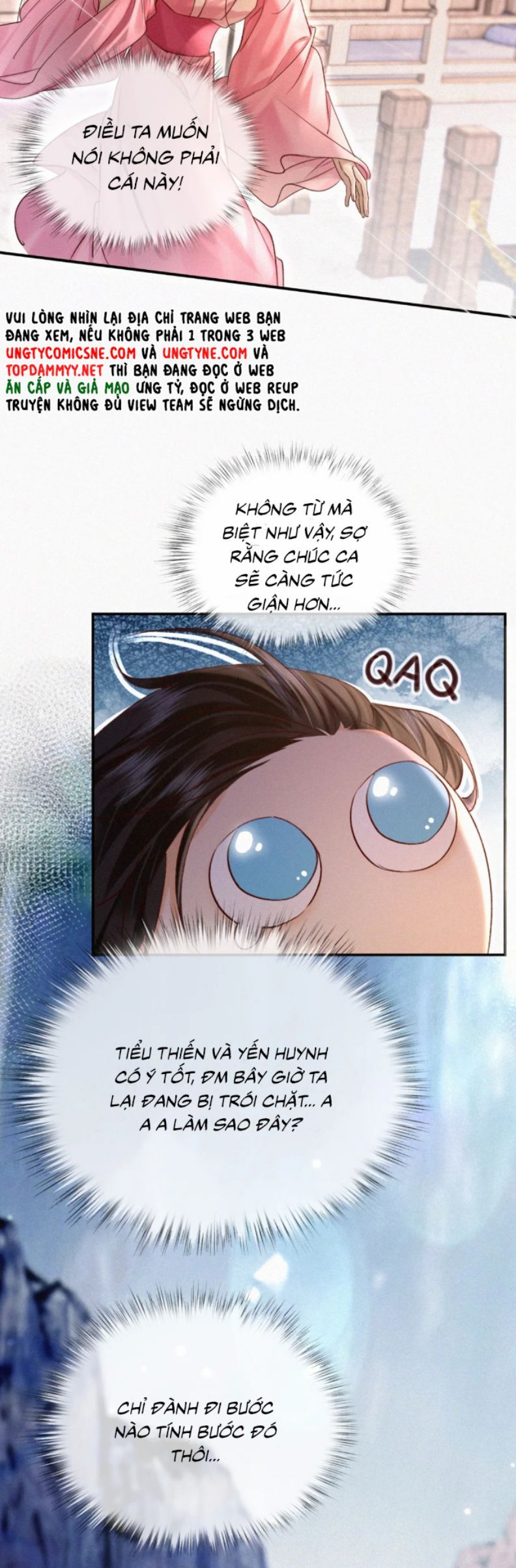 Nam Chủ Vì Sao Quyến Rũ Ta Chapter 51 - Trang 2