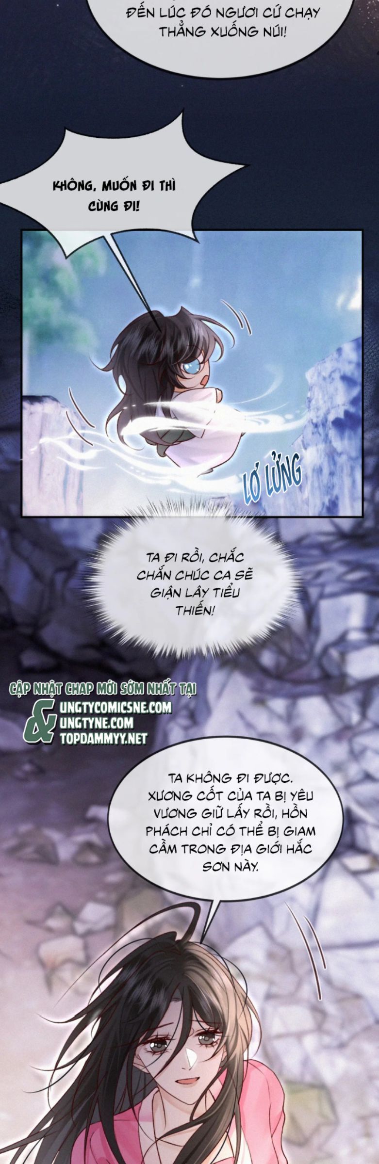 Nam Chủ Vì Sao Quyến Rũ Ta Chapter 51 - Trang 2