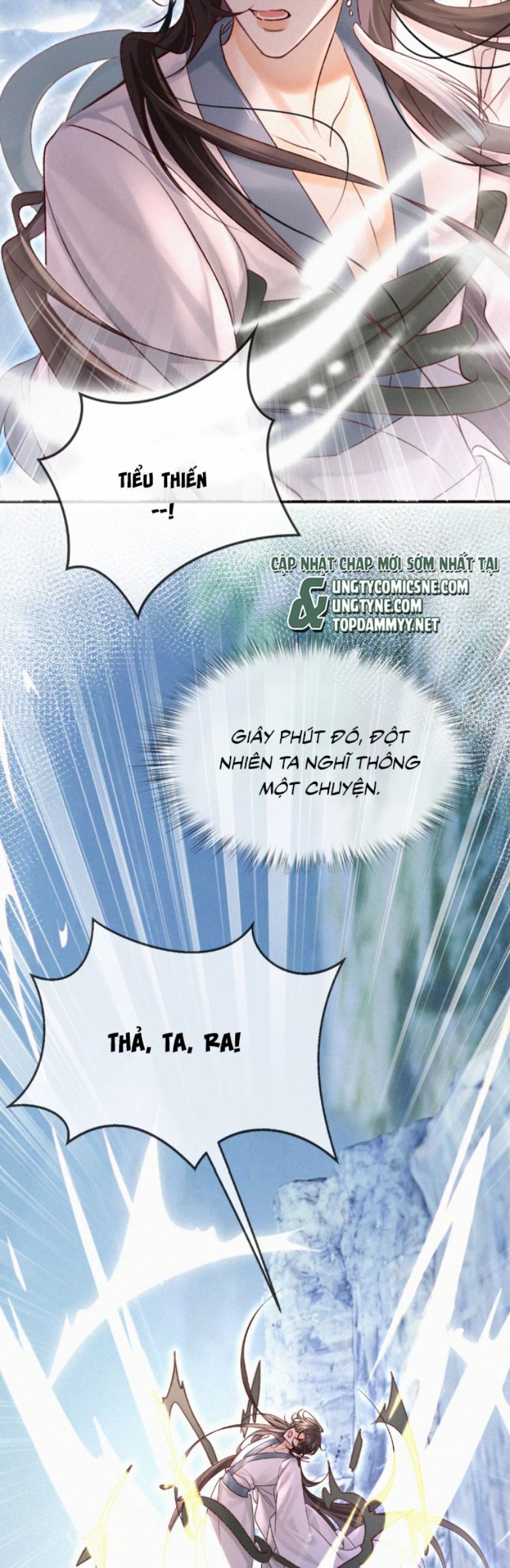 Nam Chủ Vì Sao Quyến Rũ Ta Chapter 51 - Trang 2