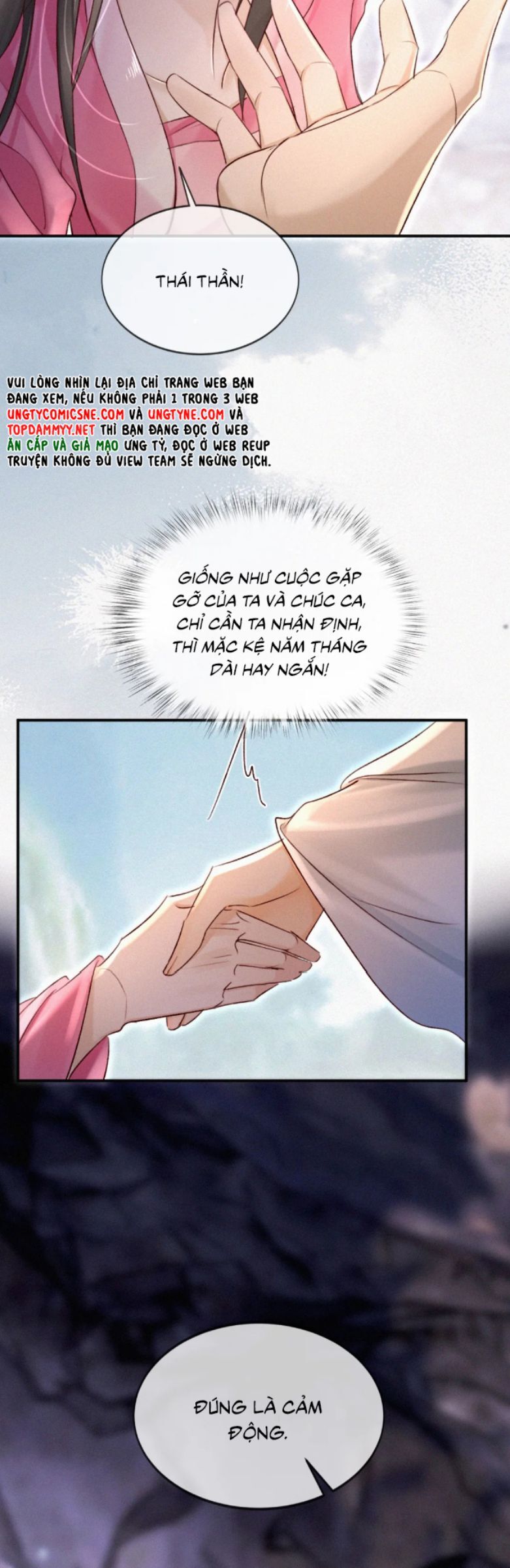 Nam Chủ Vì Sao Quyến Rũ Ta Chapter 51 - Trang 2