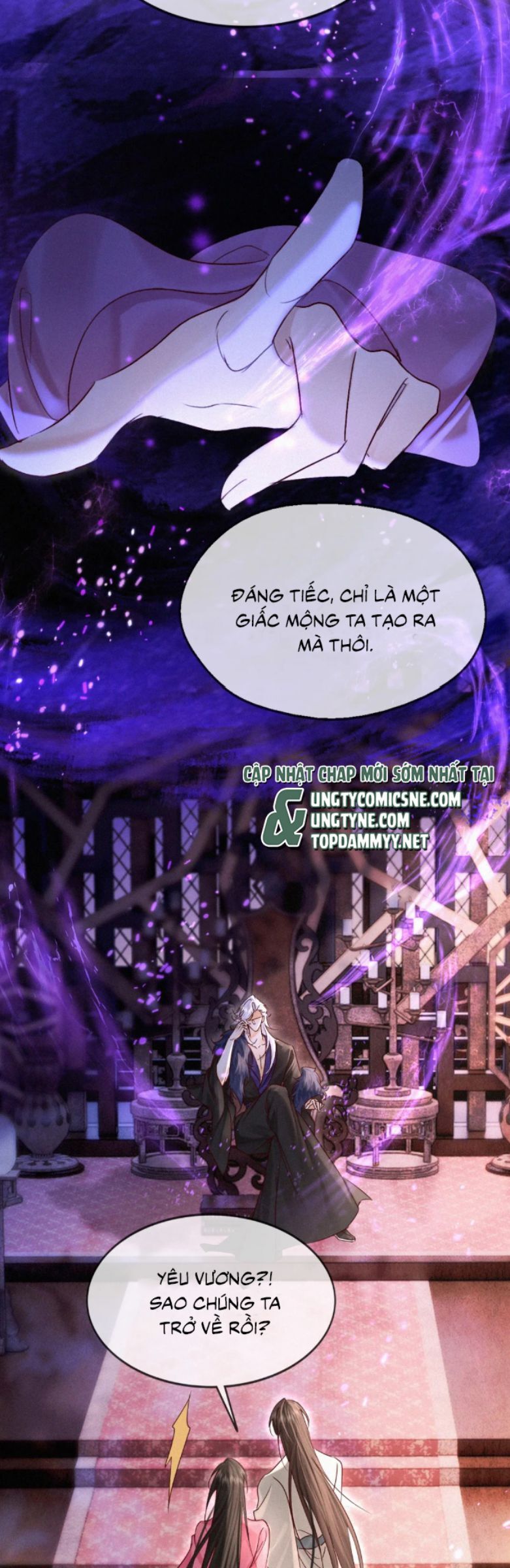 Nam Chủ Vì Sao Quyến Rũ Ta Chapter 51 - Trang 2