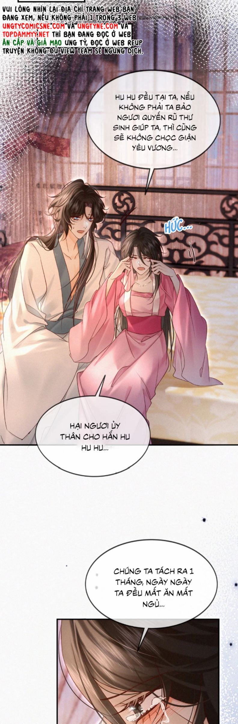 Nam Chủ Vì Sao Quyến Rũ Ta Chapter 51 - Trang 2