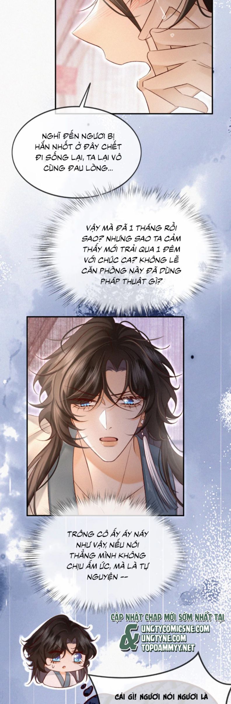 Nam Chủ Vì Sao Quyến Rũ Ta Chapter 51 - Trang 2