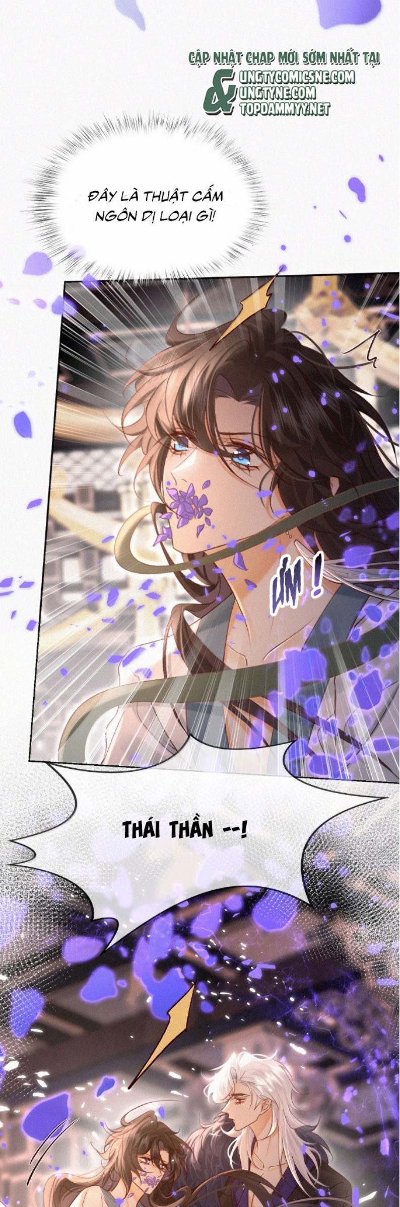 Nam Chủ Vì Sao Quyến Rũ Ta Chapter 52 - Trang 2