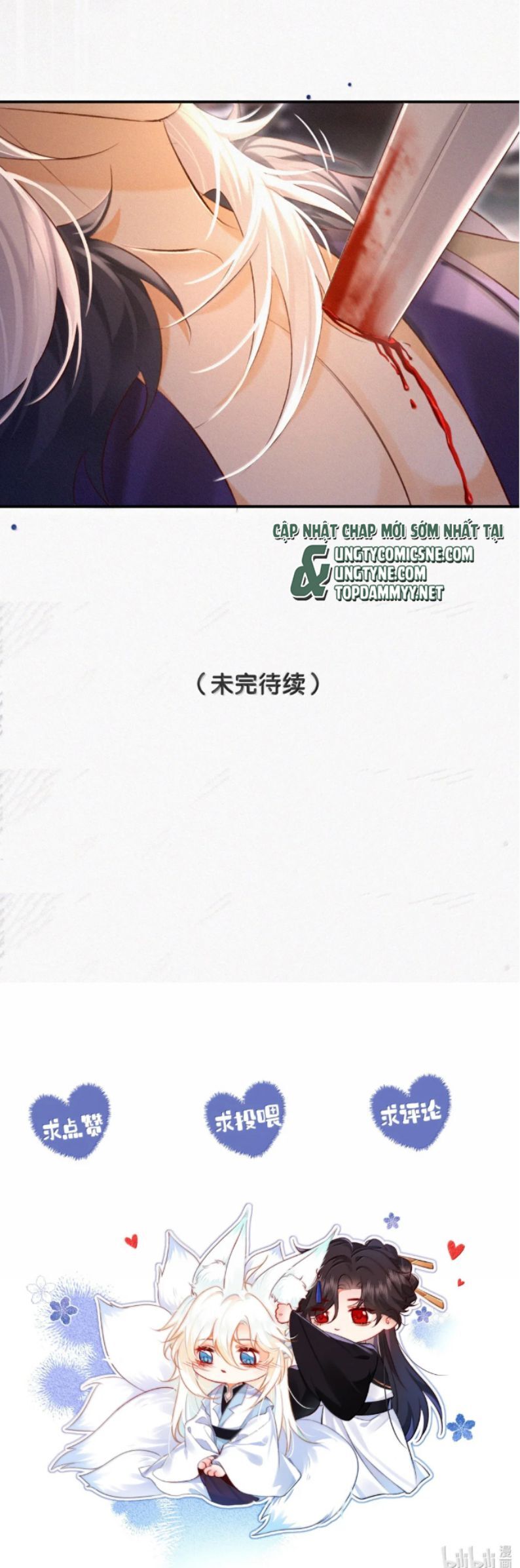 Nam Chủ Vì Sao Quyến Rũ Ta Chapter 52 - Trang 2