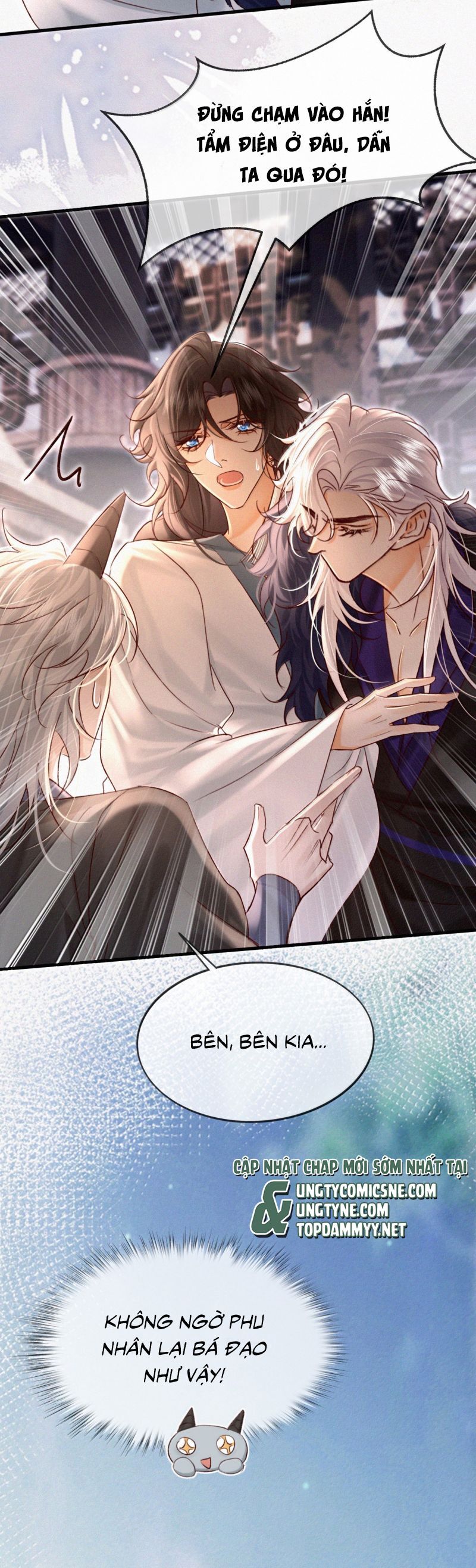 Nam Chủ Vì Sao Quyến Rũ Ta Chapter 53 - Trang 2