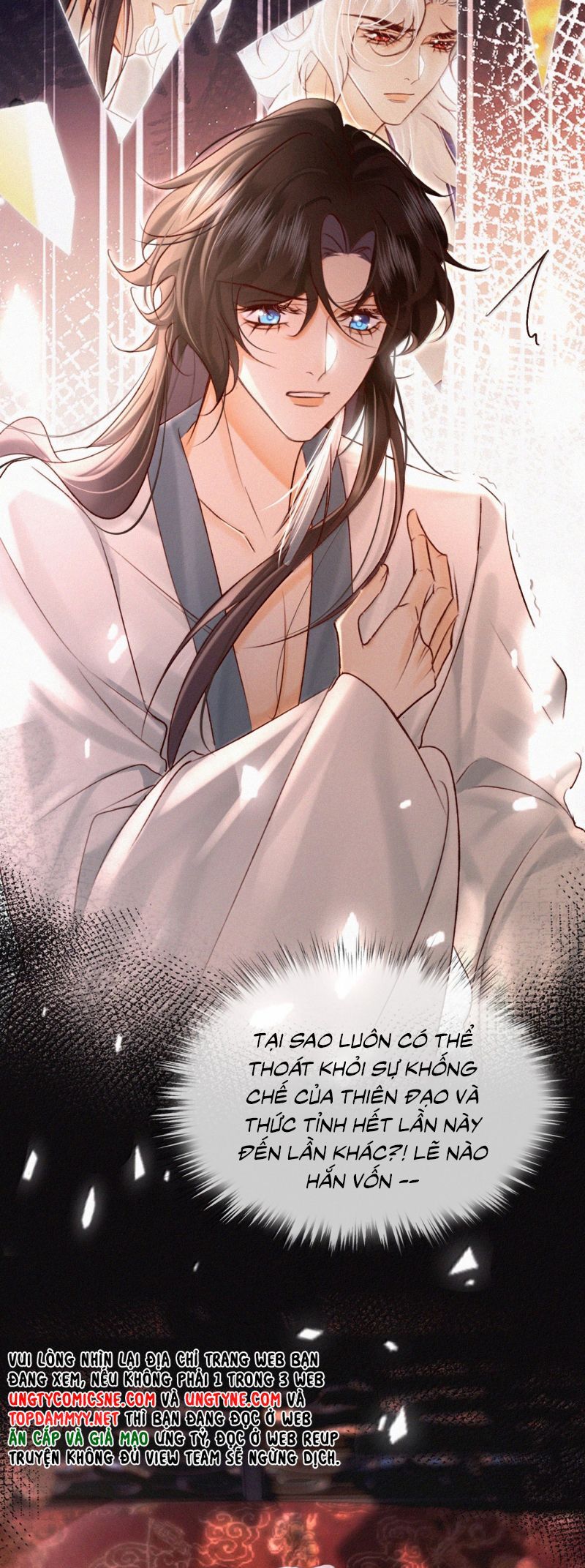 Nam Chủ Vì Sao Quyến Rũ Ta Chapter 53 - Trang 2