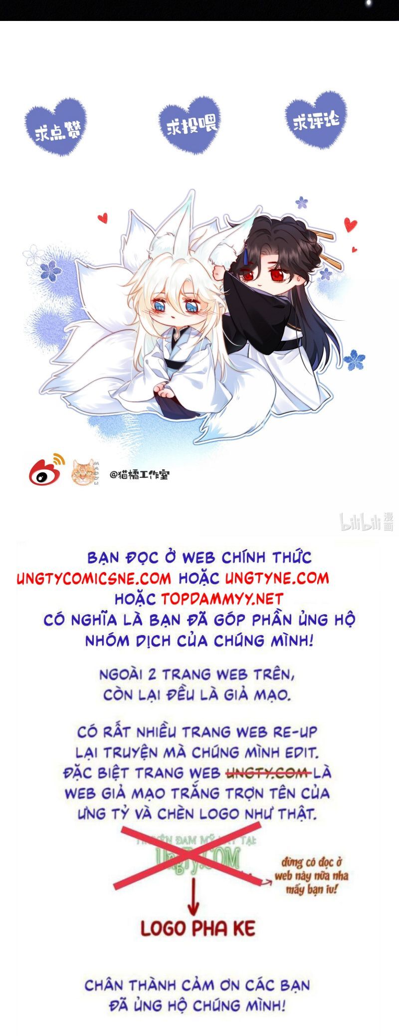 Nam Chủ Vì Sao Quyến Rũ Ta Chapter 53 - Trang 2