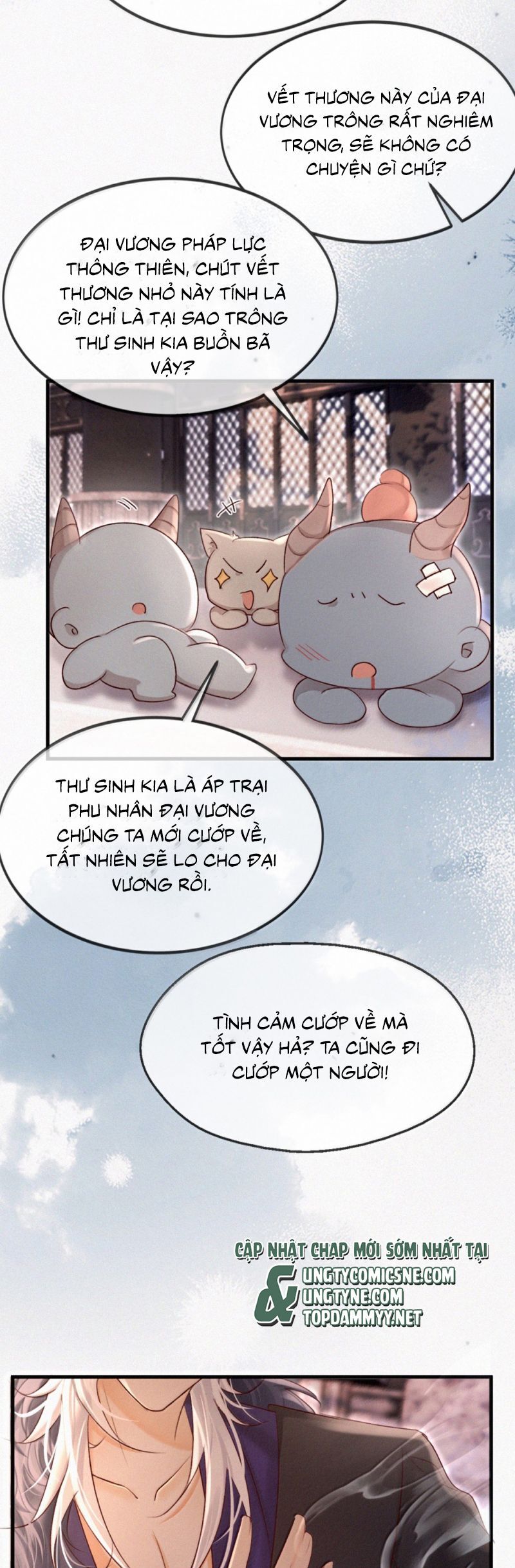 Nam Chủ Vì Sao Quyến Rũ Ta Chapter 53 - Trang 2