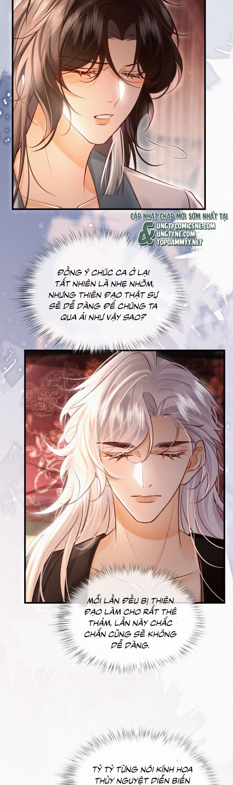 Nam Chủ Vì Sao Quyến Rũ Ta Chapter 54 - Trang 2