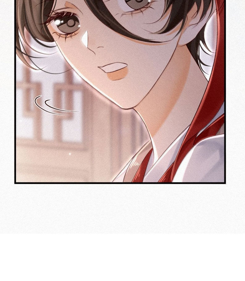 Nam Chủ Vì Sao Quyến Rũ Ta Chapter 55 - Trang 2