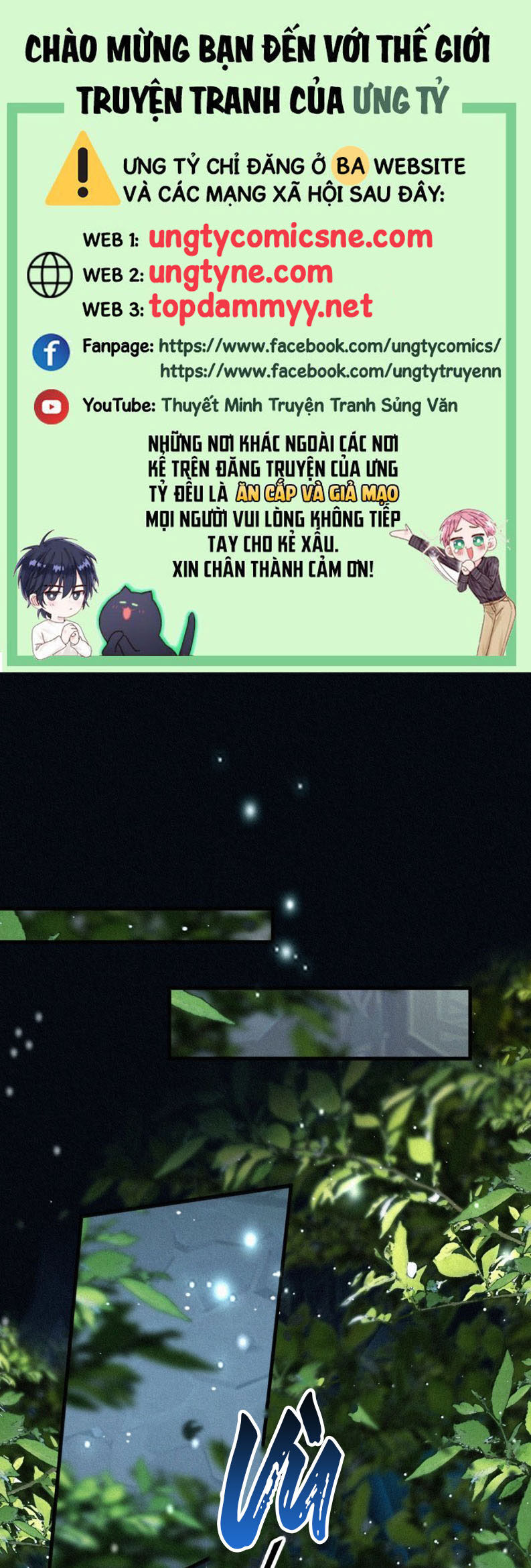 Nam Chủ Vì Sao Quyến Rũ Ta Chapter 55 - Trang 2