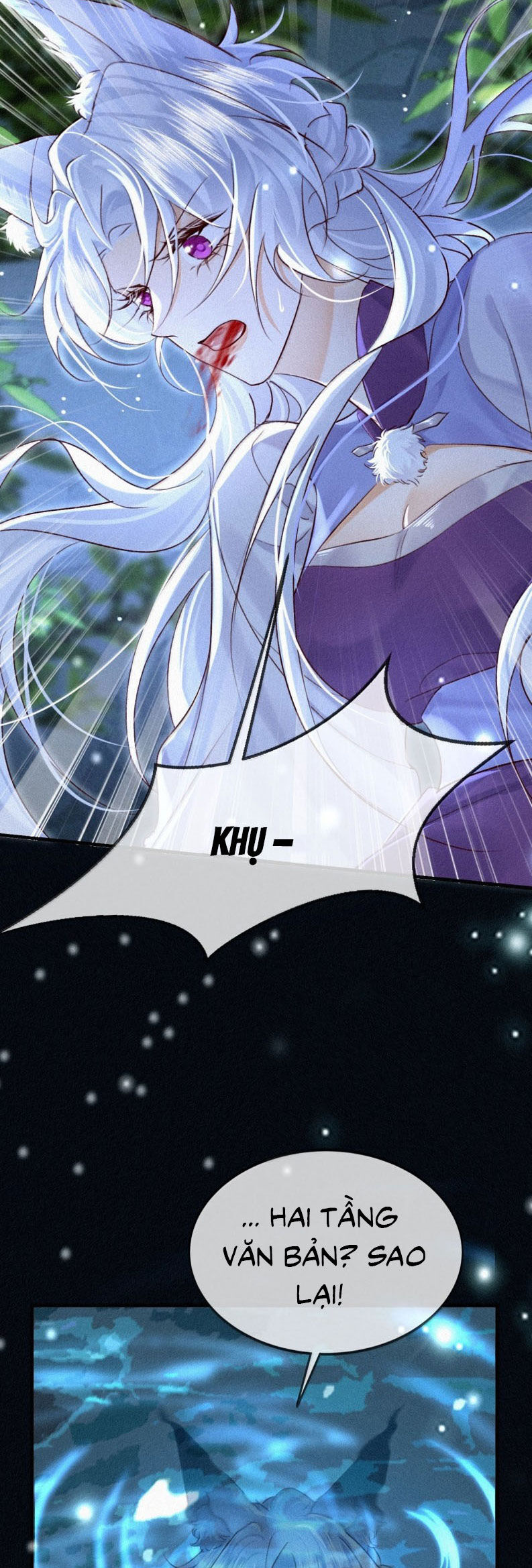 Nam Chủ Vì Sao Quyến Rũ Ta Chapter 55 - Trang 2