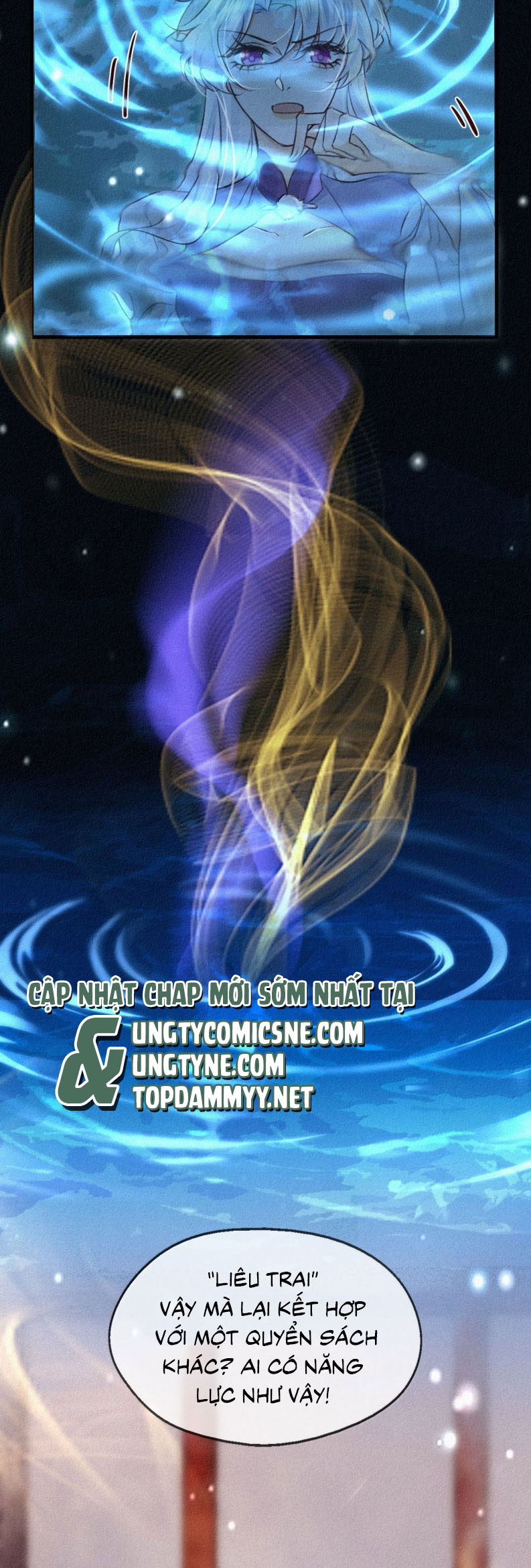 Nam Chủ Vì Sao Quyến Rũ Ta Chapter 55 - Trang 2