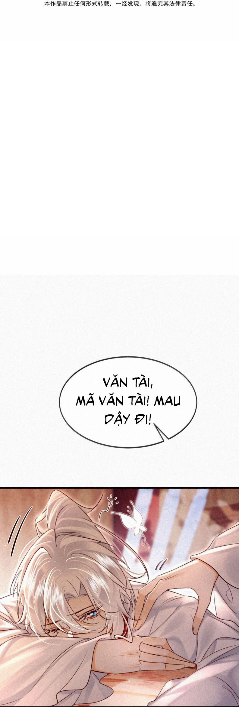 Nam Chủ Vì Sao Quyến Rũ Ta Chapter 55 - Trang 2