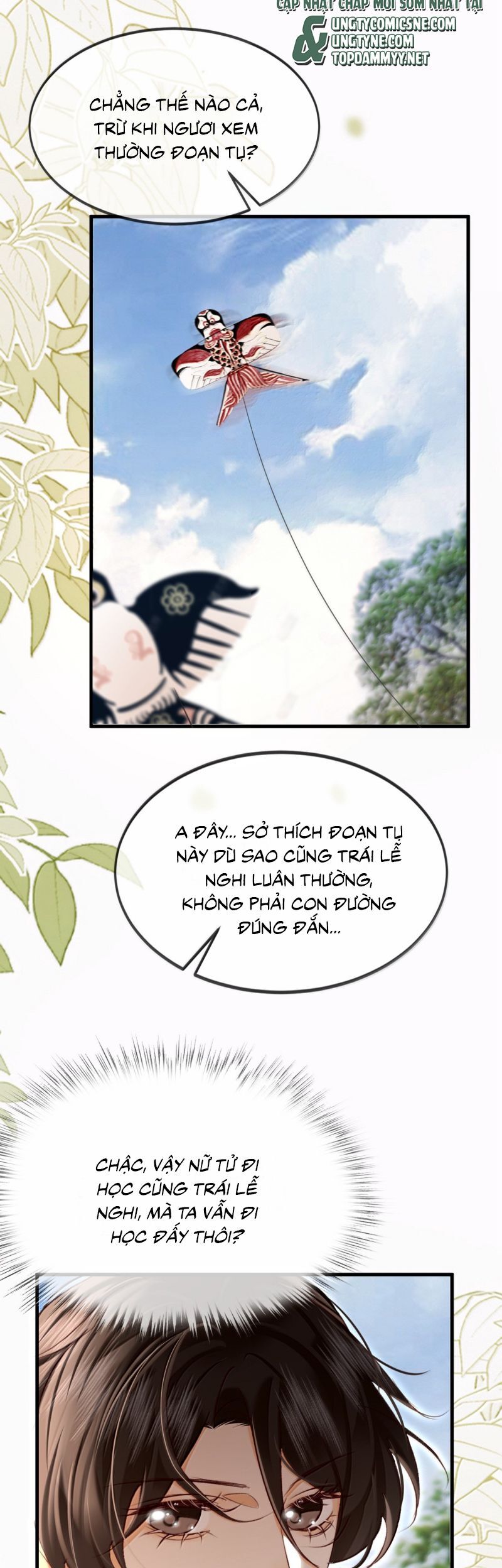 Nam Chủ Vì Sao Quyến Rũ Ta Chapter 56 - Trang 2
