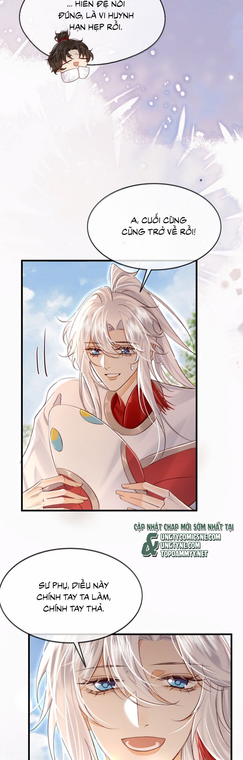 Nam Chủ Vì Sao Quyến Rũ Ta Chapter 56 - Trang 2