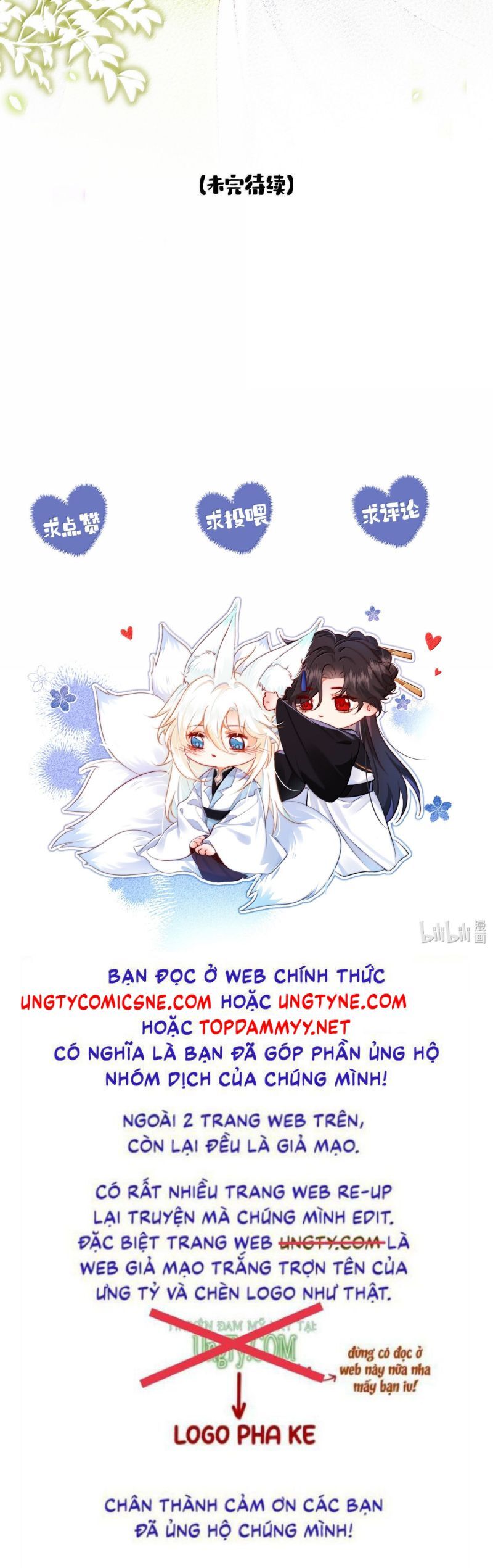 Nam Chủ Vì Sao Quyến Rũ Ta Chapter 56 - Trang 2