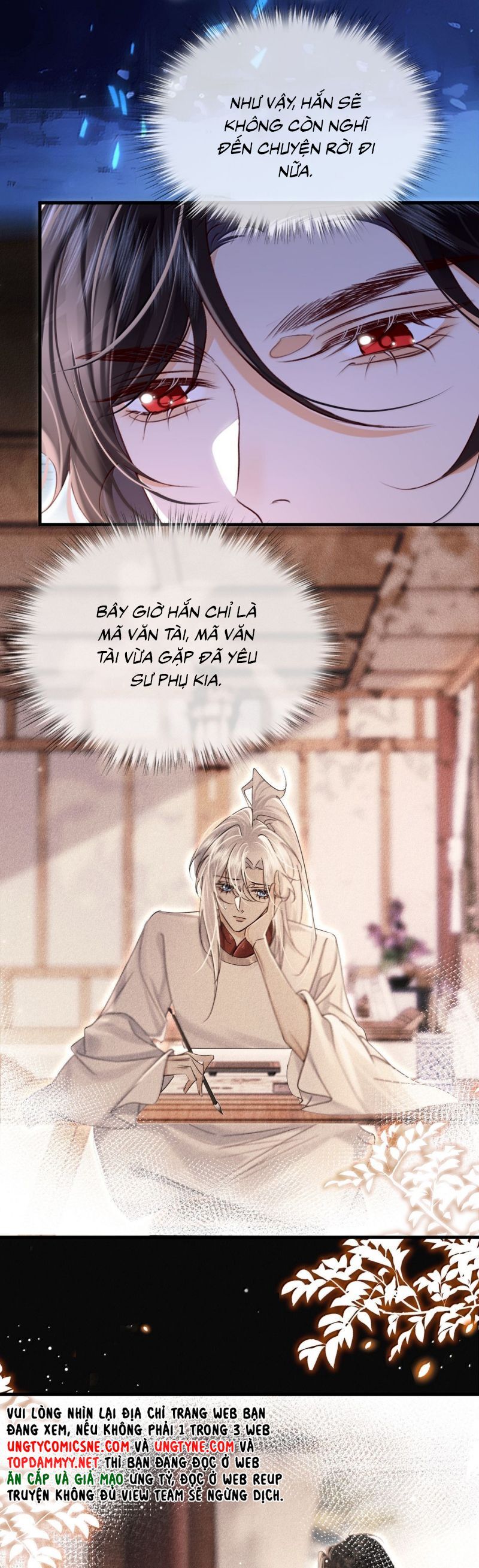 Nam Chủ Vì Sao Quyến Rũ Ta Chapter 56 - Trang 2