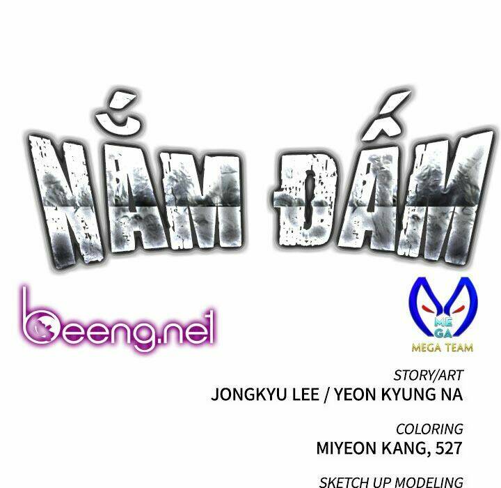 Nắm Đấm Chapter 10 - Trang 2