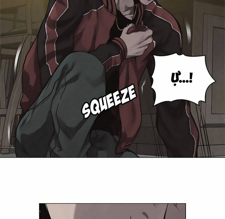 Nắm Đấm Chapter 22 - Trang 2