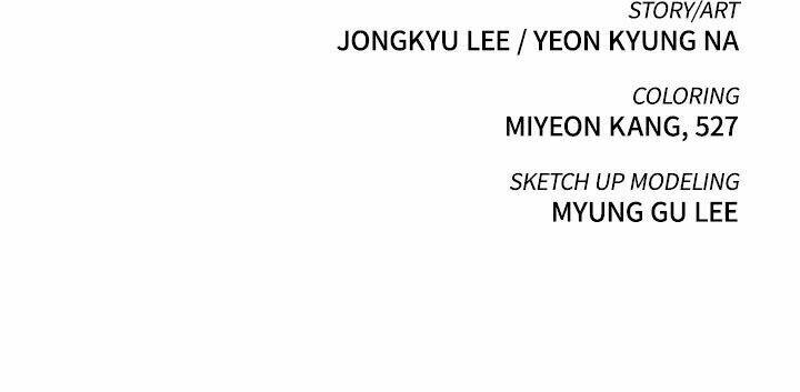 Nắm Đấm Chapter 3 - Trang 2