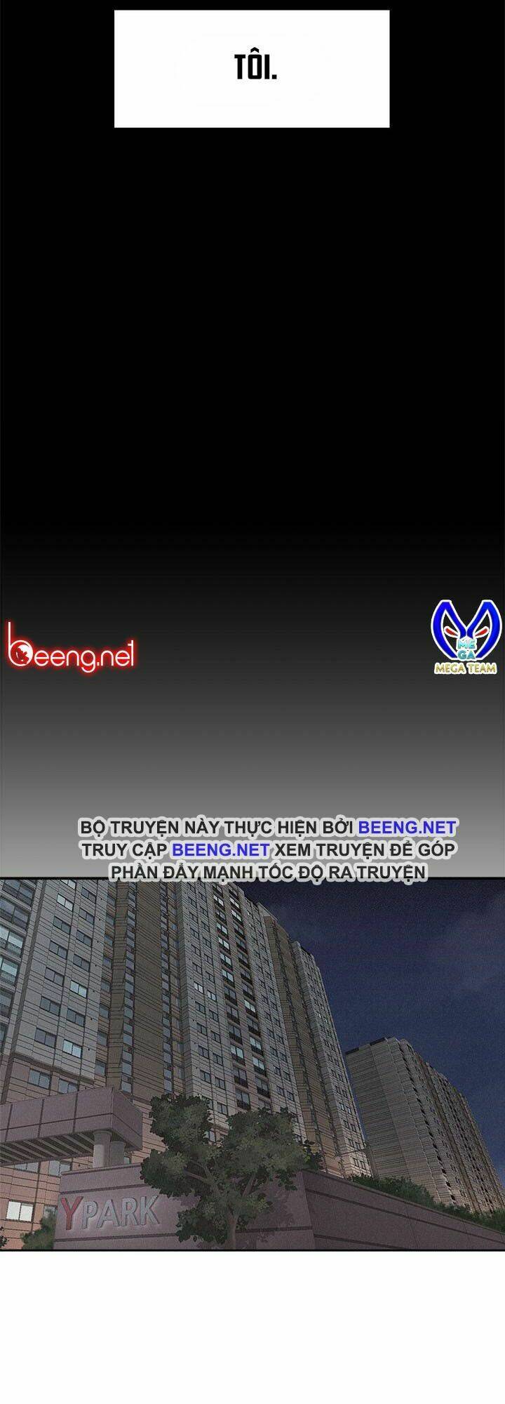 Nắm Đấm Chapter 33 - Trang 2