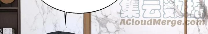 Nam Nhân Đến Từ Địa Ngục Chapter 36 - Trang 2