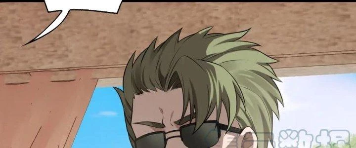 Nam Nhân Đến Từ Địa Ngục Chapter 37 - Trang 2