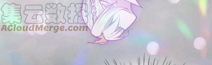 Nam Nhân Đến Từ Địa Ngục Chapter 37 - Trang 2