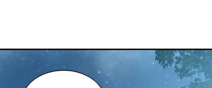 Nam Nhân Đến Từ Địa Ngục Chapter 37 - Trang 2