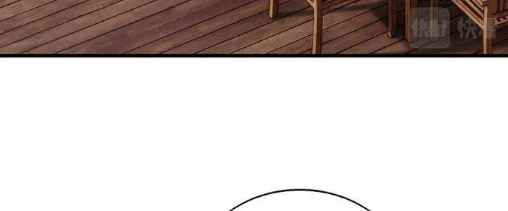 Nam Nhân Đến Từ Địa Ngục Chapter 37 - Trang 2