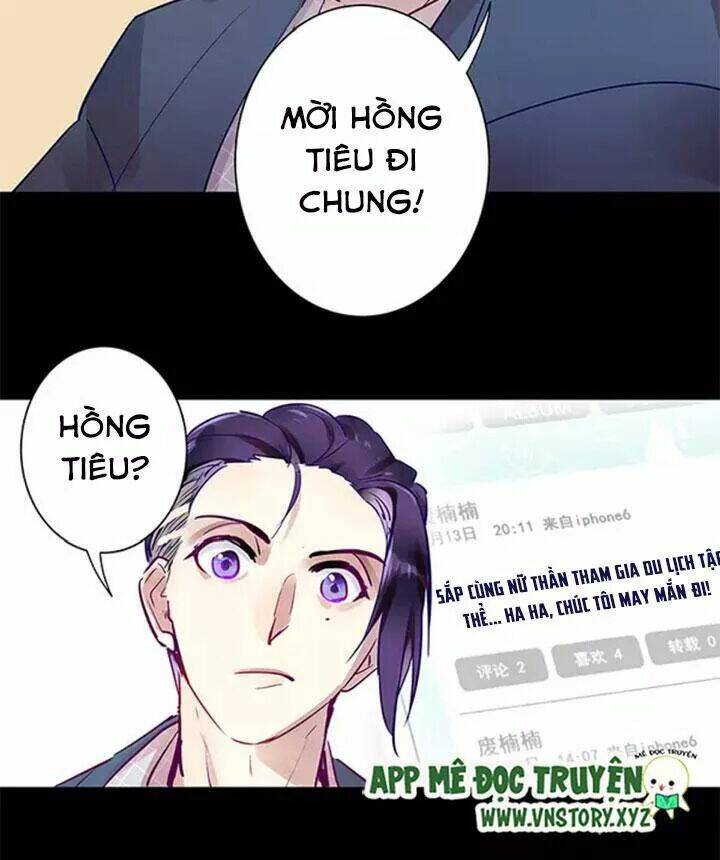 Nam Nhân Này Rất Biết Đùa Chapter 30 - Trang 2