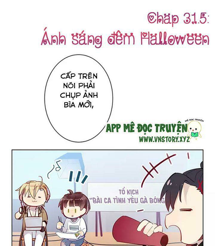 Nam Nhân Này Rất Biết Đùa Chapter 31.5 - Trang 2