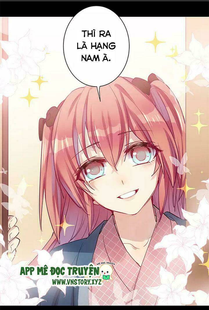 Nam Nhân Này Rất Biết Đùa Chapter 31 - Trang 2