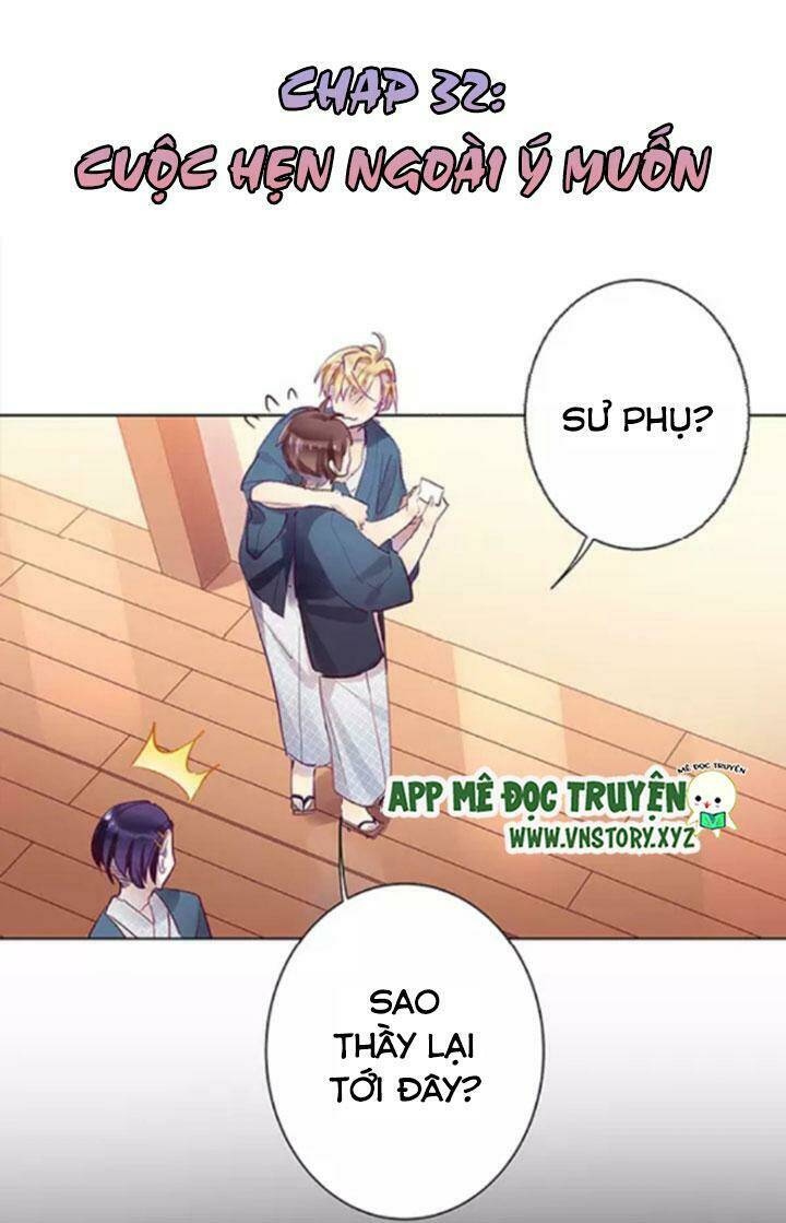 Nam Nhân Này Rất Biết Đùa Chapter 32 - Trang 2