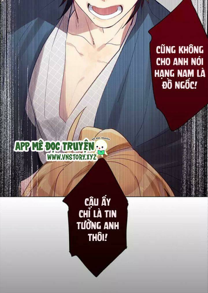 Nam Nhân Này Rất Biết Đùa Chapter 37 - Trang 2